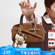 蔻一（Cnoles）保齡球包包2025新高級小眾款斜挎手提包高端大品牌七夕禮物送女友