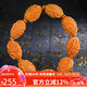 妍韻珠寶精品橄欖核手串文玩核雕白菜百財(cái)招財(cái)盤玩把件男女士文玩佛珠手鏈