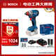 博世（BOSCH）GDX 18V-285 鋰電沖擊扳手起子機(jī) 雙電+套筒套裝