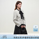 范思藍(lán)恩法式小香風(fēng)外套女春裝2024新款超好看短款上衣23FS14701 混花色 XL