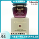 秀美資源【官方】秀美資源XBeautiful優(yōu)能美肌高水分保濕霜靚彩霜粉底霜柔 高水分保濕霜50ml