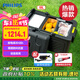 飛利浦（PHILIPS）車載壓縮機(jī)小冰箱 車家兩用迷你 冷凍冷藏 TB5201 戶外家居用品