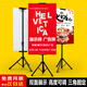 斯圖（sitoo）升降三角掛畫架KT板展架雙面掛畫指示牌立牌展示標識牌立式海報廣告牌可伸縮水牌展示架引導牌