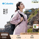 Columbia張婧儀戶外裝備哥倫比亞女子防水沖鋒衣防風旅行連帽外套XR9429 618 L(165/88A)