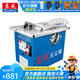 東成 木工臺鋸無塵鋸 多功能家用臺式電鋸 小型推臺鋸精密鋸 FF02-150