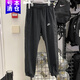 耐克（NIKE）運動褲男褲冬季新款運動服搖粒絨保暖寬松衛(wèi)褲長褲DD4893-068 DD4893-010黑色 L