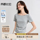 尚都比拉一字領(lǐng)腰側(cè)收褶開叉不規(guī)則下擺短袖T恤女夏修身彈力含棉短款上衣