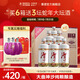 潭酒1935升級(jí)版大曲坤沙醬香型白酒純糧釀造原箱送禮收藏 53度 500mL 36瓶 （送3壇大壇酒）