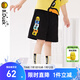 B.Duck小黃鴨童裝男童短褲兒童五分褲薄款夏裝新款寶寶運(yùn)動(dòng)褲 黑色 110 cm