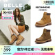 百麗（Belle）又見曠野工裝靴女商場(chǎng)款戶外休閑短靴B9S1DDD4 【周雨彤推薦】黃色-單里-女款 37 (235mm)