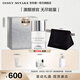 ISSEY MIYAKE三宅一生之鹽淡香水50ml禮盒中性香木質(zhì)調(diào)持久留香七夕禮物