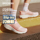 斯凱奇（Skechers）閃穿鞋女鞋夏季適透氣一腳蹬外穿休閑健步鞋戶外運(yùn)動(dòng)跑步鞋129475