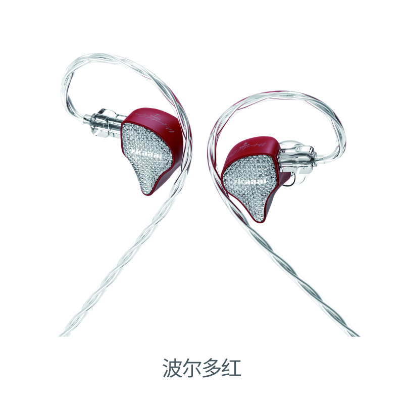 錦瑟香也麗弦zkaaai聯(lián)名耳機(jī)Cipher有線HIFI游戲電競(jìng)主播直播3.5帶麥type-c解碼舞臺(tái)耳返 波爾多紅+（TypeC帶麥版） 標(biāo)配 【無(wú)套裝】