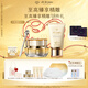 肌膚之鑰（CPB）4D精雕眼霜15ml+御齡防曬50ml眼角抗皺防曬化妝品情人節(jié)禮物