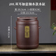 茗泥堂宜興紫砂水缸儲水罐帶水龍頭/抽水上水器陶瓷凈水缸家用水缸 20升 雙耳水缸如意 抽水款
