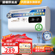 信聯(lián)好太太熱水器電熱水器扁桶一級能效2000W速熱家用洗澡省電出租房小型熱水器超薄雙膽出水斷電十大排名 出水斷電+指導安裝 40升