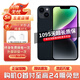 【現(xiàn)貨速發(fā)】Apple iPhone14 蘋果14 二手手機5G全網(wǎng)通 二手蘋果手機 蘋果14 午夜色【75%用戶推薦】 【99新】128G【性價比推薦】3期免息 三年老店+五星店鋪+三年質(zhì)保