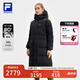 FILA 斐樂(lè)官方女裝長(zhǎng)款羽絨服女健身運(yùn)動(dòng)保暖連帽外套 深黑-BK L