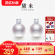 黛米 含笑 圓形淡水珍珠耳釘S925銀王妃款耳飾耳環(huán)女附證書情人節(jié)禮物 8-8.5mm白色/無核珍珠
