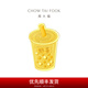 周大福藏金家半糖主義奶茶足金黃金金片(工費(fèi):0計(jì)價(jià))EOF1480 足金 約5.03g