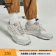 Reebok銳步官方男女款LX2200經(jīng)典美式復古流行運動休閑跑步鞋 100074416 42 (27cm)