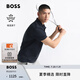 BOSS【速干涼感】男士2025年夏季新款棉質(zhì)網(wǎng)球運動Polo 衫 402-深藍色 L