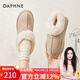 達芙妮（DAPHNE）東北厚底雪地靴女新款冬季女靴冬短靴加厚毛毛棉鞋女靴子冬鞋 卡其色 37