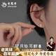 老鳳祥足銀星月耳釘女純銀新款氣質(zhì)款感耳飾生日情人節(jié)禮物送女友 星月耳釘【S999足銀一對(duì)】品牌禮盒