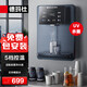 德瑪仕（DEMASHI）商用直飲水機(jī) 辦公室學(xué)校工廠用前置凈水器 不銹鋼直飲機(jī)商用凈水器  五級RO反滲透 商用直飲機(jī) 【即熱式飲水機(jī)】五檔調(diào)溫