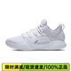耐克Nike Hyperdunk X Low 10白色男子低幫實戰(zhàn)籃球鞋 AR0465-100 41