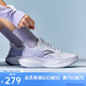 安踏云感丨C37軟底舒適跑步鞋女子夏季輕質(zhì)透氣運(yùn)動鞋緩震回彈跳繩鞋