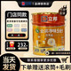 立邦乳膠漆竹炭金裝五合一抗甲醛凈味啞光白色涂料室內(nèi)自刷可調(diào)色18L 竹炭金裝五合一家用白色18L 18L