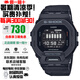 卡西歐（CASIO）G-SHOCK計步訓練功能戶外運動電子表防震防水石英男表 黑武士GBD-200-1