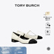 Tory Burch  湯麗柏琦【限時禮遇】 T字帶拼色密鑲芭蕾低跟鞋TB 161429 奶油色/黑色 100 37 6.5