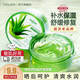 TOOLDOO蘆薈膠修復(fù)皮膚補(bǔ)水保濕凝膠曬后身體乳液面霜300g