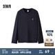 森馬（Semir）長袖T恤男吸濕速干抗菌防曬發(fā)熱打底衫2025春季新款內(nèi)搭情侶 紫藍80635 XL