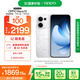OPPO Reno13 12GB+256GB 心動(dòng)白 超美小直屏 AI高清實(shí)況照片 IP69滿(mǎn)級防水 5G智能拍照手機 國家補貼