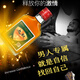 功夫小將【沒女人不要喝】鹿鞭勁酒瑪卡黑枸杞黃精蟲草人參非白酒藥酒 35度 125mL 6瓶 鹿鞭酒