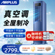 AIRPLUS（艾普萊斯）移動空調冷暖一體機便攜壓縮機制冷空調家用廚房客廳出租房空調無外機免排水免安裝 1.5匹 【王者級冷暖】全屋制冷