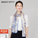 MAINLYKITTY真絲絲巾桑蠶絲圍巾女士絲巾2025款情人節(jié)生日禮物送女友老婆長輩 藍(lán)粉色-禮盒裝