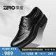 零度Zero正裝皮鞋男2025春季新款舒適真皮手抓紋輕量皮鞋商務(wù)男鞋德比 黑色 38
