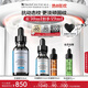 修麗可多肽抗皺精華30ml 護(hù)膚品淡紋緊致抗初老七夕情人節(jié)禮物女