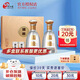 今世緣國緣第五代對開(kāi)禮盒42度500ml*2瓶裝江蘇名酒禮盒裝送禮白酒 42度 500mL 2瓶