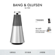 B&O Beosound 2 3rd Gen 3代 家庭影院無線藍(lán)牙音響HIFI家用多媒體音箱 節(jié)日禮物 自然色 國家補(bǔ)貼