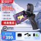 HIKMICRO ?？滴⒂靶腔鹛揭盁岢上駜x紅外線熱像儀高清夜視儀戶外熱搜救援 星火探野版-無需手機【頭燈手電二選一】