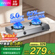 美的出品不銹鋼臺灶雙灶5.0kw大火力家用天然氣灶猛火灶灶具臺灶雙眼灶煤氣灶爐灶廚房臺面灶HTX6 【5.0KW】天然氣不銹鋼灶 免開孔易清潔臺式灶