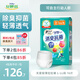 安顧宜（ACTY）關(guān)愛(ài)成人拉拉褲L64片內褲型老年產(chǎn)婦尿不濕 納米消臭 日本進(jìn)口 【關(guān)愛(ài)輕薄款】2回 大號L16片