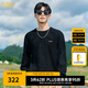 卡賓（CABBEEN）【發(fā)熱羊毛絨】花卉提花毛衣男2024秋冬新款寬松針織衫黑白色 煤黑色01 L /175/50