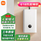 小米（MI）米家燃?xì)鉄崴?家用恒溫天然氣熱水器租房用衛(wèi)生間零冷水MJ01A 18L S2零冷水