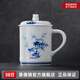 景德鎮(zhèn)青花玲瓏陶瓷節(jié)節(jié)高升泡茶杯單杯辦公室會(huì)議老板杯中式手繪茶具 青花節(jié)節(jié)高升老板杯